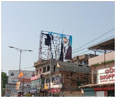 Location Image