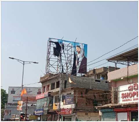 Location Image